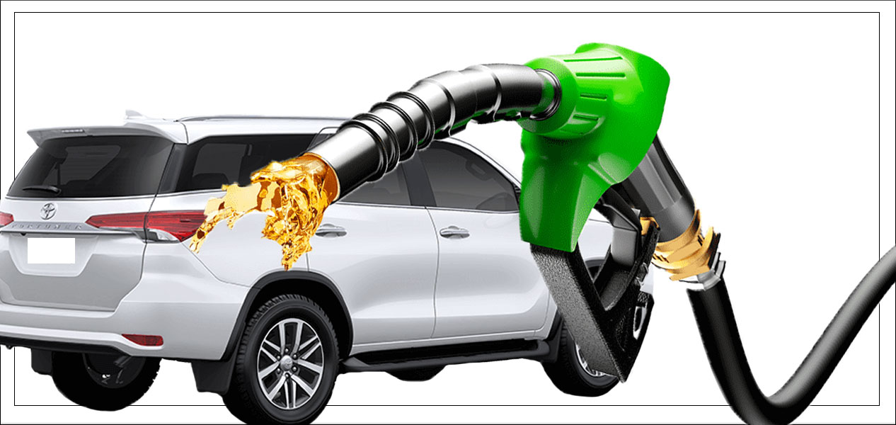 विशिष्ट पदाधिकारी तथा कर्मचारीहरुले पाउने इन्धन सुविधामा कटौती