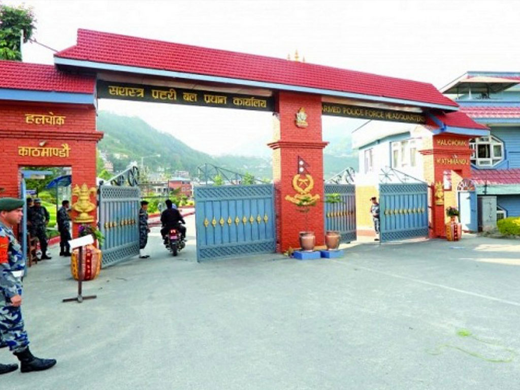 सशस्त्र प्रहरीका तीन डिएसपी एसपी पदमा बढुवा सिफारिस