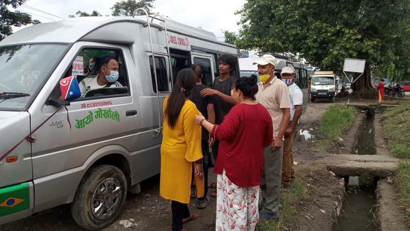 सार्वजनिक सवारी त चले, यात्रु भएनन्