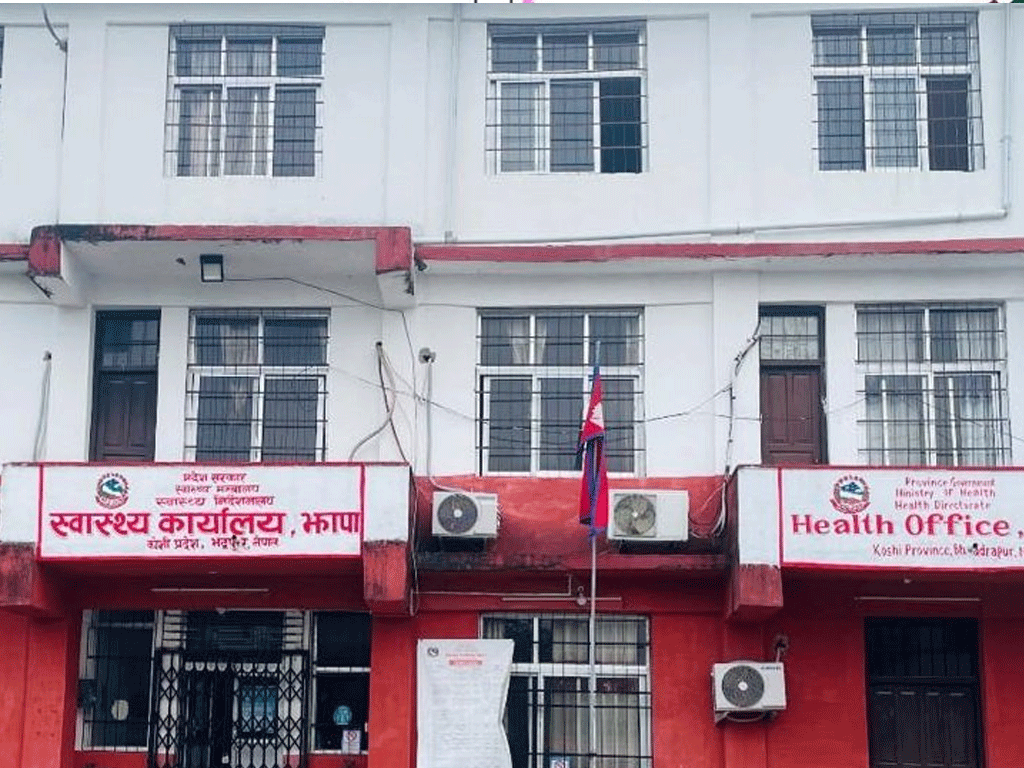 झापामा शल्यक्रियाबाट प्रसूति हुनेको संख्या उच्च