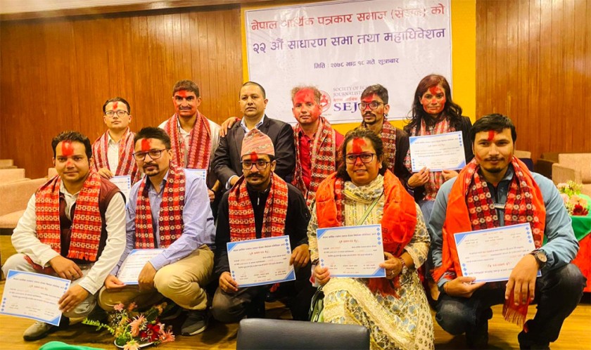 आर्थिक पत्रकार समाजको अध्यक्षमा बराल निर्वाचित