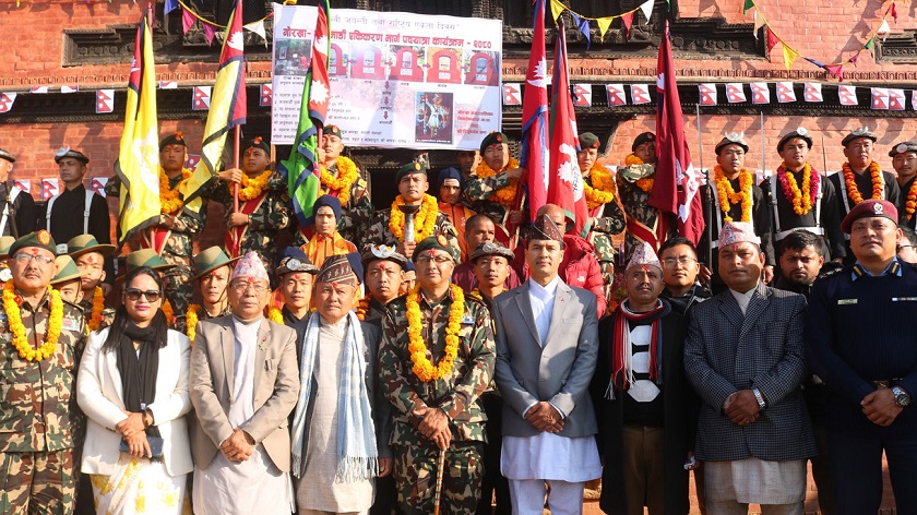 नेपाली सेनाको गोरखा-काठमाडौं पदयात्रा शुरू