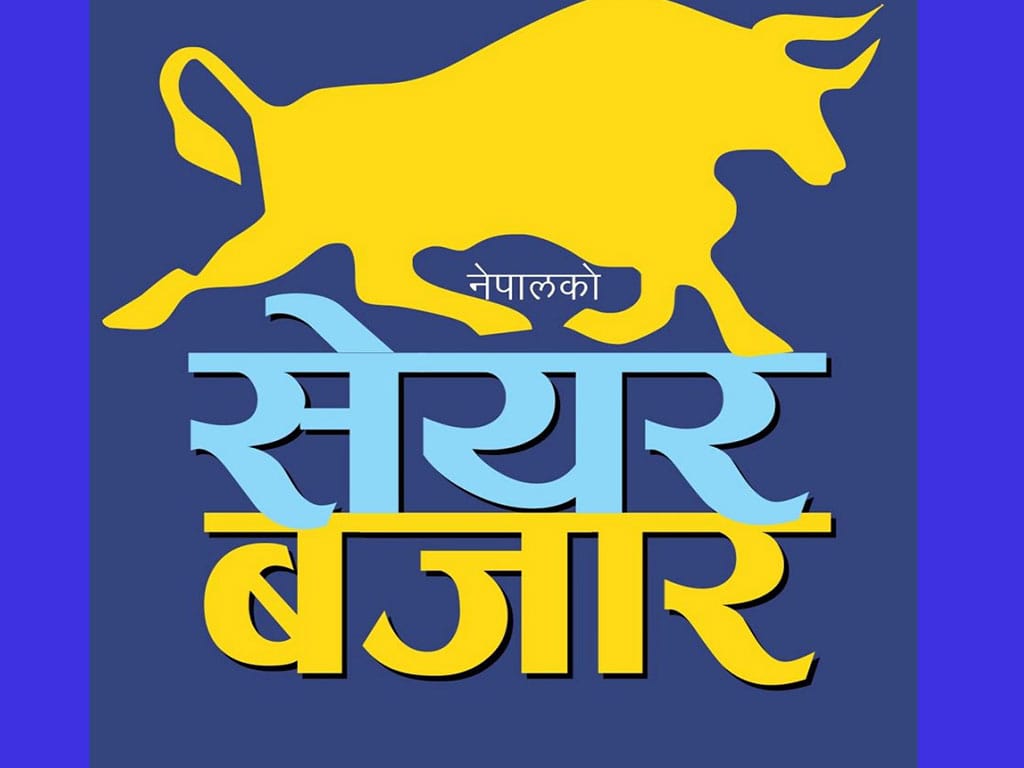 दोहोरो अंकले घट्यो नेप्से