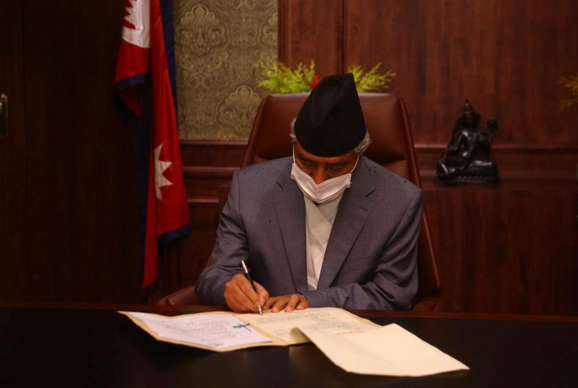 मन्त्रिपरिषद्को बैठक आज बस्दै