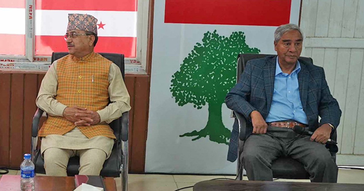 कांग्रेस देउवा पक्षको केन्द्रीय कार्यसमिति बैठक बस्दै