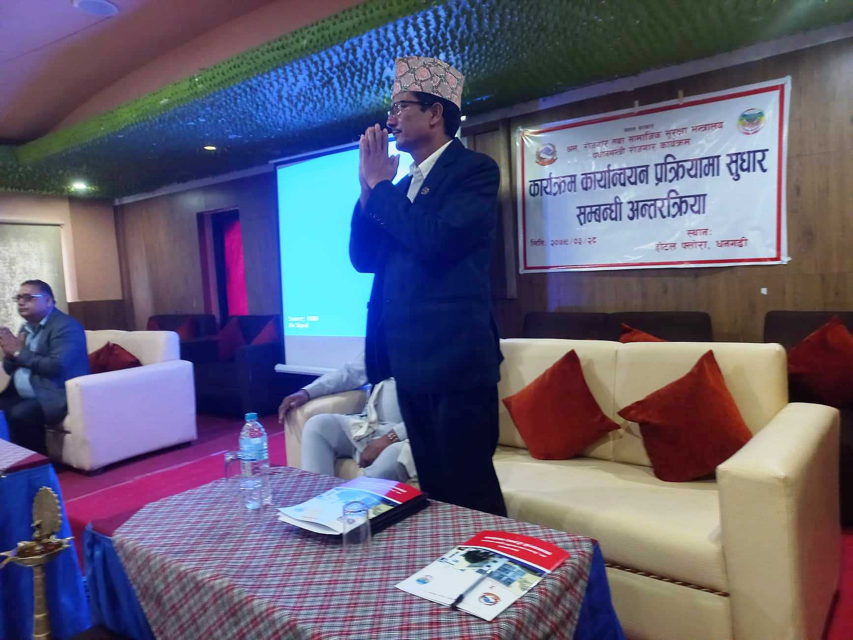 प्रधानमन्त्री रोजगार कार्यक्रमले विपन्न वर्गको आर्थिक अवस्था सुधारमा टेवा पुगेको
