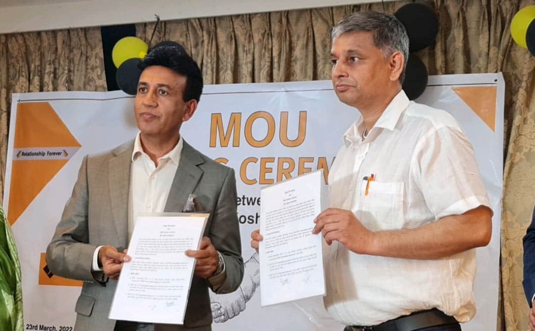 सिद्धार्थ बैंकले कोसी अस्पताललाई हेमोडायलाइसिस मेसिन सहयोग गर्ने