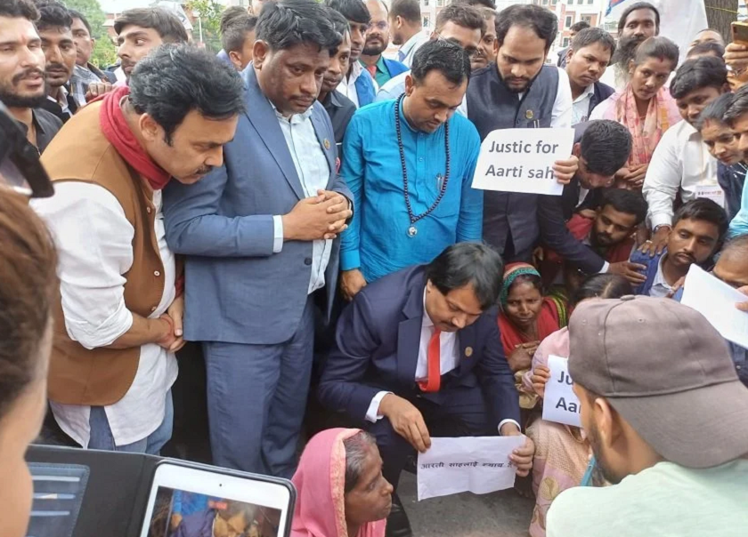 आरती हत्याको छानबिन गरी दोषीलाई कारबाही गर्न जनमत पार्टीको माग