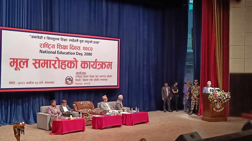 अर्थतन्त्र र संविधानविपरितका बाहेक सबै माग पूरा गर्न तयार छौ : कार्यबाहक प्रधानमन्त्री खड्का