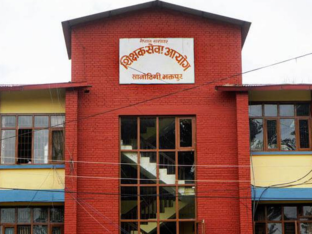 निम्न माध्यमिक तहको शिक्षक पदका लागि उम्मेदवार सिफारिस (सुचीसहित)