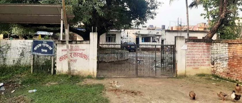 सिरहा कारागारमा ५०७ कैदीबन्दीमा कोरोना सङ्क्रमण पुष्टि