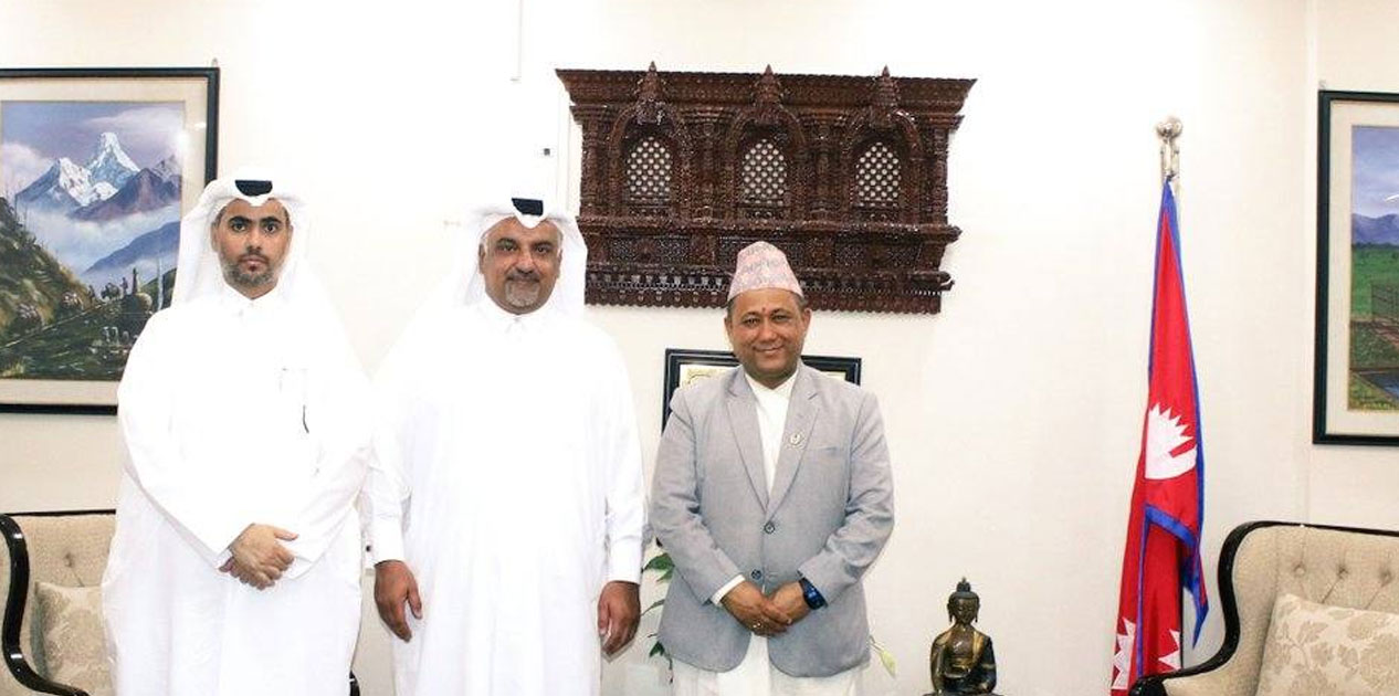 नेपाल-कतार सम्बन्ध सुदृढीकरणमा जोड