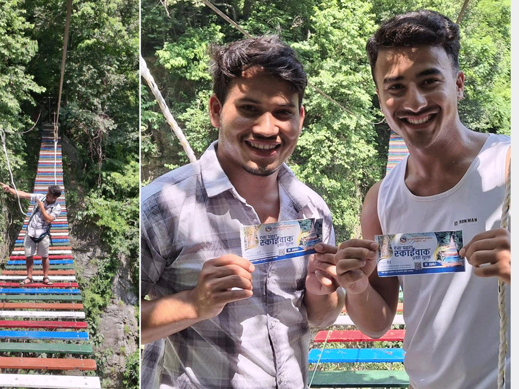 ऐनापहरामा ‘स्काइ वाक’ सञ्चालन