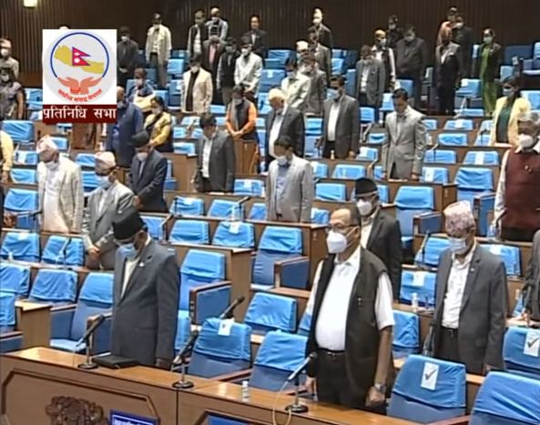 एमसीसीमा एमाले मौन, प्रतिनिधीसभामा ६ घण्टा नाराबाजी