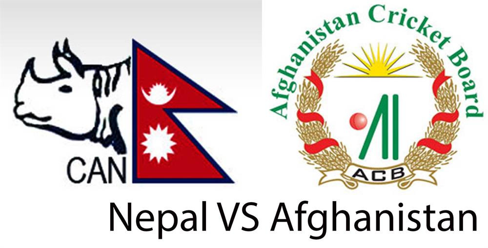 नेपाल अफगानिस्तानसँग ७१ रनले पराजित, एकदिवसीय क्रिकेटमा नेपाल चौथो स्थानमा