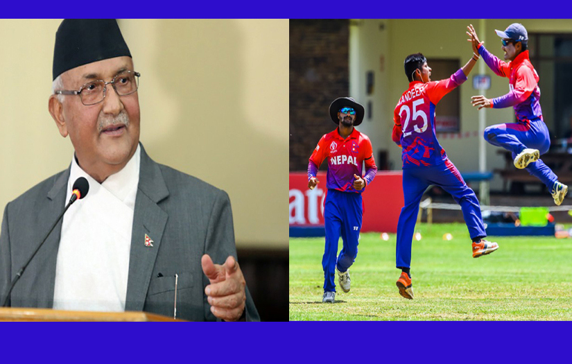 प्रधानमन्त्री ओलीद्वारा राष्ट्रिय क्रिकेट टोलीलाई बधाई