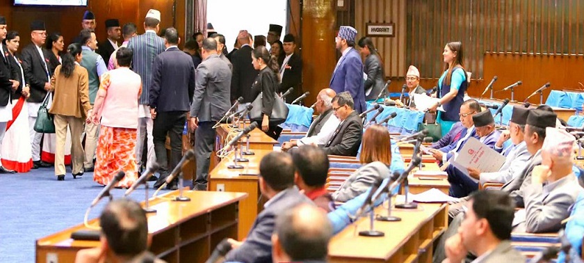 रास्वपा र राप्रपाद्वारा प्रतिनिधिसभा बहिस्कार