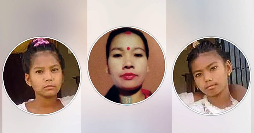 विष पिएर गयो तीन आमाछोरीको ज्यान