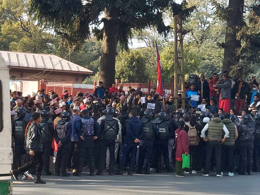 संस्कृतिमन्त्री किरातीलाई कारबाहीको माग गर्दै पाशुपत क्षेत्रमा विरोध प्रदर्शन