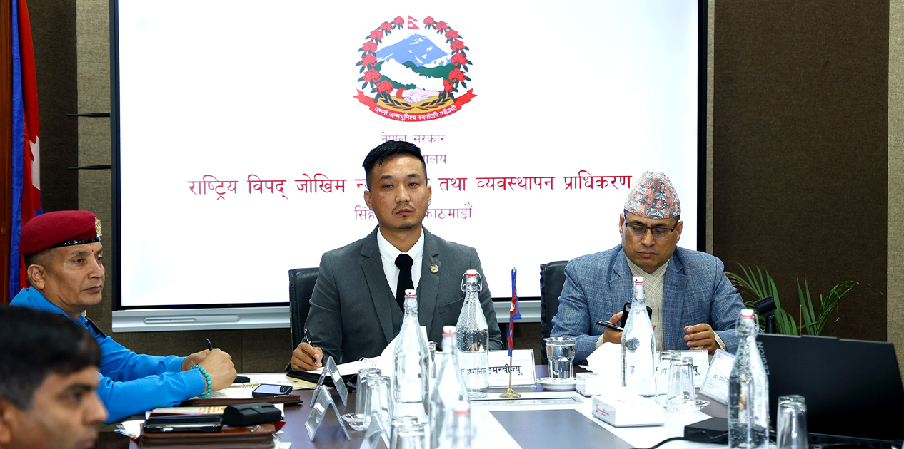 विपद पूर्वतयारी : मोबाइलबाट पहिरो निगरानी