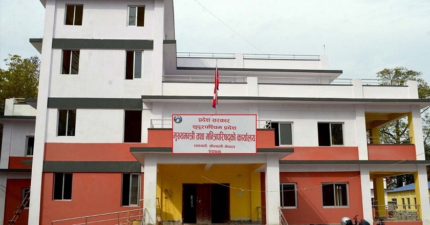 सुदूरपश्चिम प्रदेशमा सांसदहरूका लागि २ अर्ब २३ करोड विनियोजनको तयारी