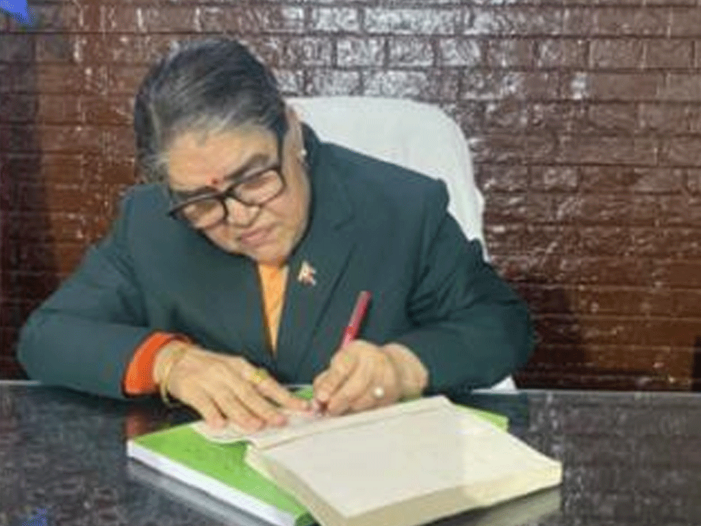 मधेस प्रदेश प्रमुखद्वारा दुई विधेयक प्रमाणीकरण