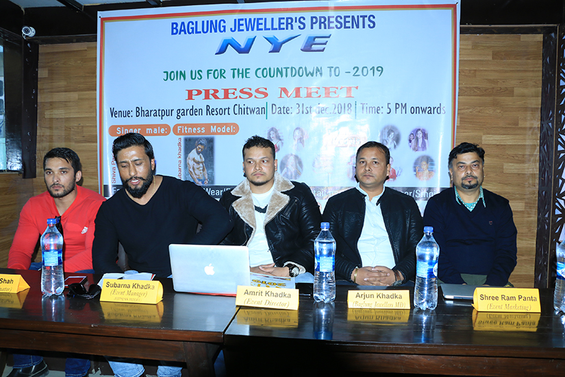 भरतपुरमा न्यू इयर इभ कार्यक्रम हुने