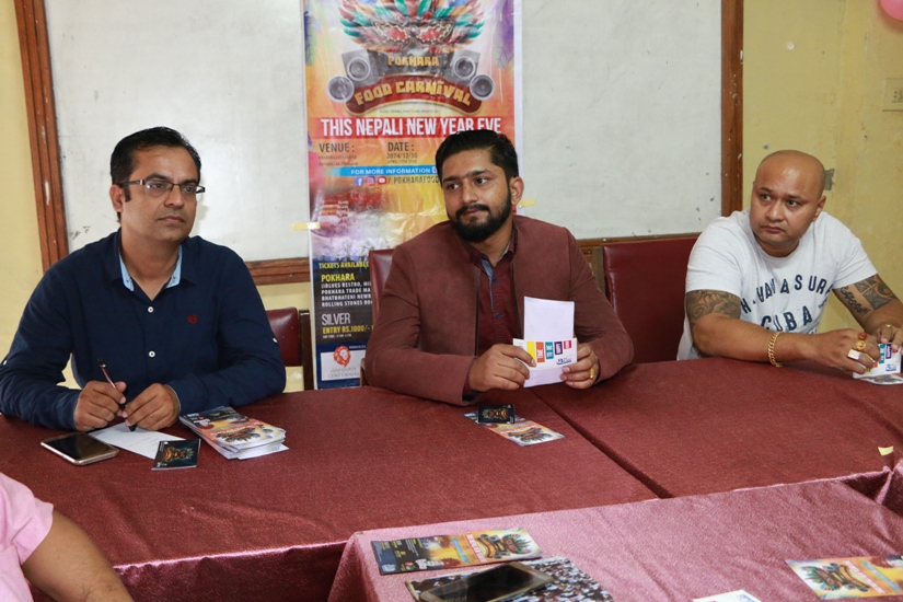 नयाँ बर्षमा पोखरामा ‘पोखरा फुड कार्निभल’ हुने