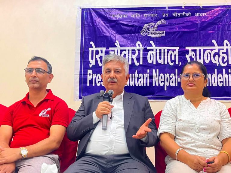 पार्टीलाई पुनर्जीवित गर्न नयाँ सोच र कार्यशैली आवश्यकः सुरेन्द्र पाण्डे