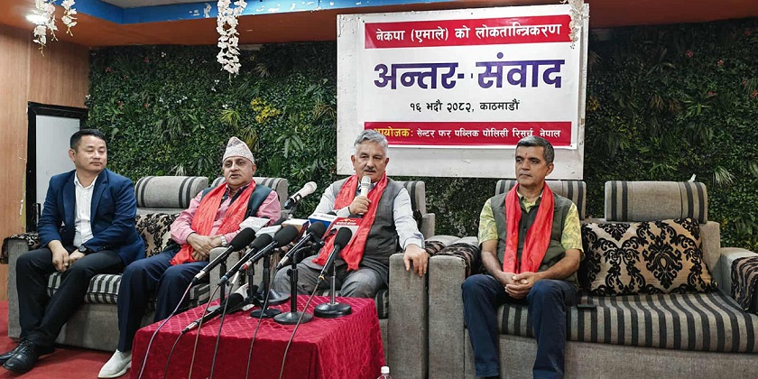 विद्या भण्डारीको सदस्यता रोक्न मिल्दैन, विधान महाधिवेशनमा फरक मत राख्छौँ: सुरेन्द्र पाण्डे