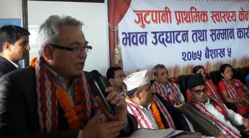 गृहमन्त्रीबाट जुटपानी प्राथमिक स्वास्थ्य केन्द्रको उद्घाटन
