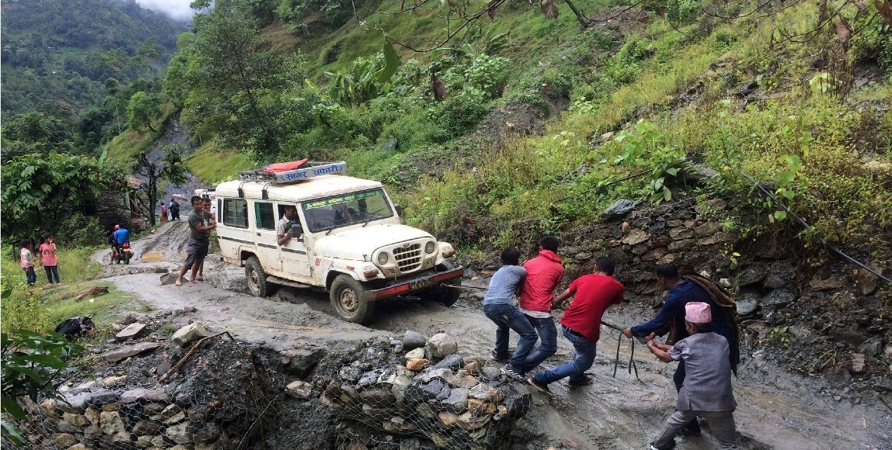 एउटा अधकल्चो यात्रा