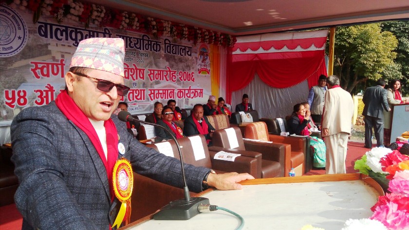 समृद्ध नेपाल बनाउन सकिएन भने गणतन्त्रको अर्थ रहन्न : अध्यक्ष तिमिल्सिना