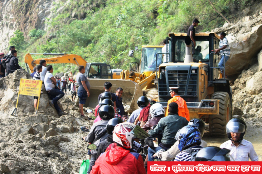 सिद्धबाबामा बन्ने भयो सुरुङ्गमार्ग, टेन्डर आह्वानको तयारी