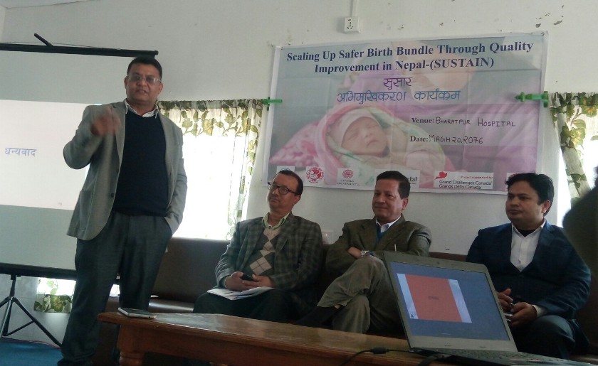 नेपालमा दैनिक ३० जना शिशुको जन्म मृत अवस्थामा