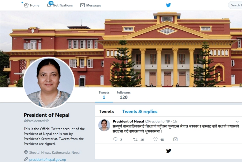 यस्तो छ राष्ट्रपति विद्यादेवी भण्डारीको पहिलो ट्वीट