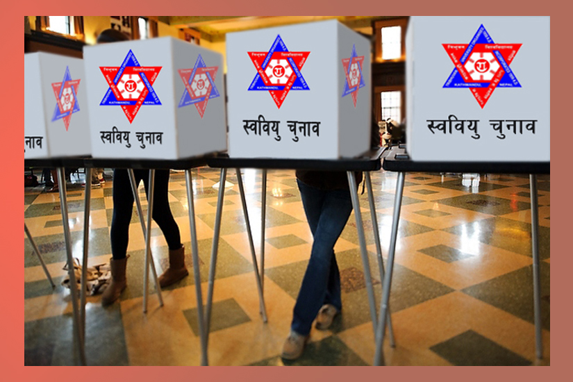 स्वतन्त्र विद्यार्थी युनियन (स्ववियु) को चुनावको तयारी गर्न क्याम्पसहरुलाई अनुरोध