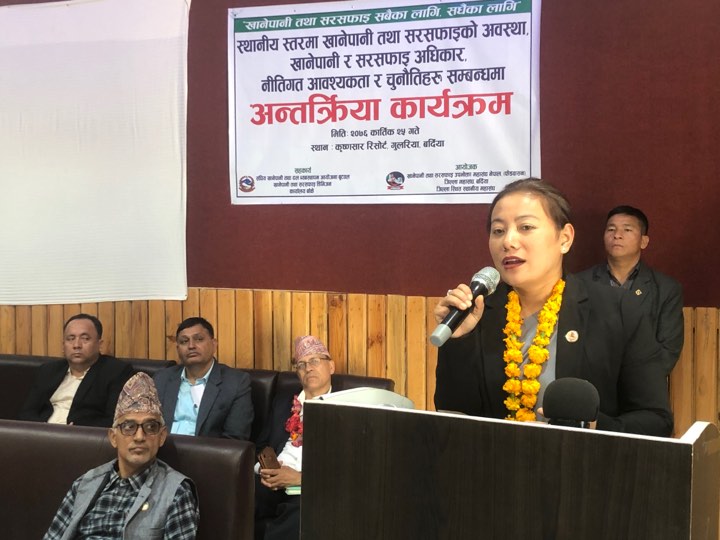 खानेपानी ऐन आयो भने धेरै विवादहरु हल हुँदै जानेछन् : खानेपानी मन्त्री