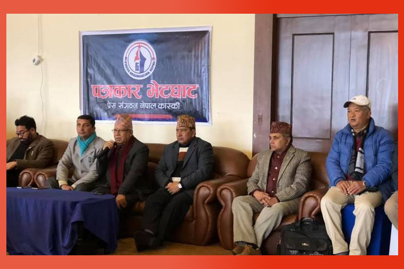 नेता नेपाल र नारायणकाजीले भने, ‘विधिको शासन नमान्ने डा. केसीलाई कारबाही हुन्छ’
