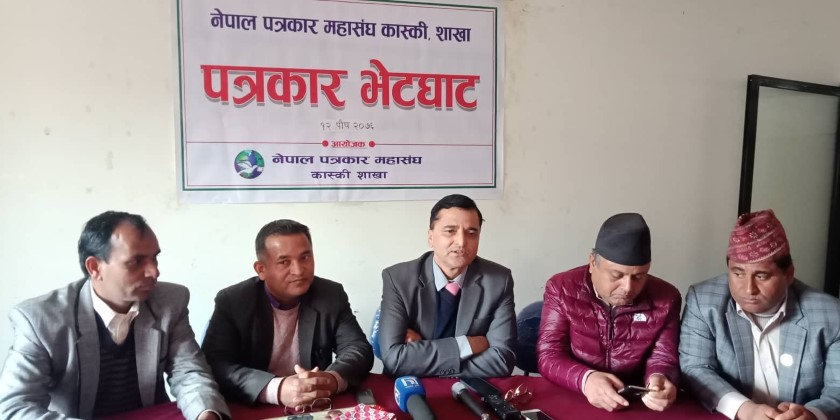 पोखरा अन्तर्राष्ट्रिय विमानस्थलको लागि १ सय ४ रोपनी जग्गा अधिग्रहण गर्दैछौं  : योगेश भट्टराई