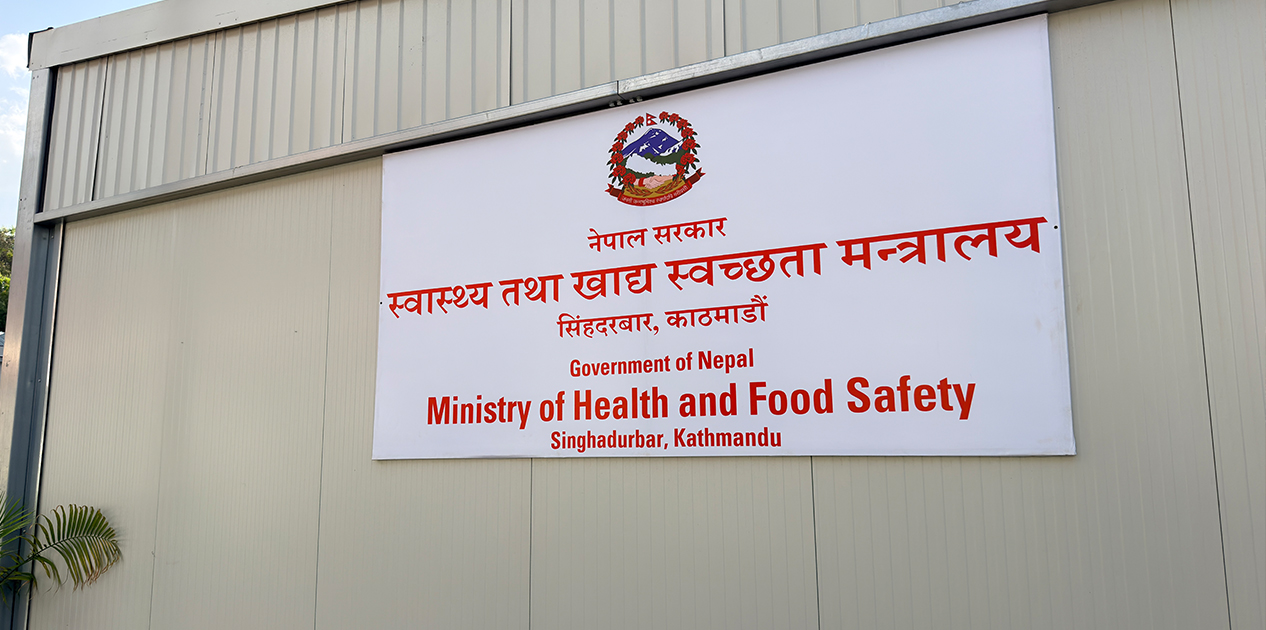जलन उपचार सेवा विस्तार: १८ अस्पतालमा विशेष वार्ड सञ्चालन