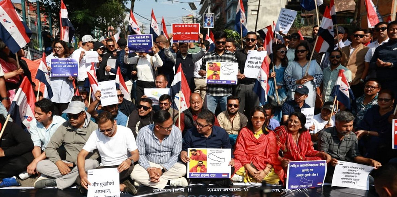 प्रधानमन्त्रीको अभिव्यक्तिविरुद्ध तरुण दलको प्रदर्शन