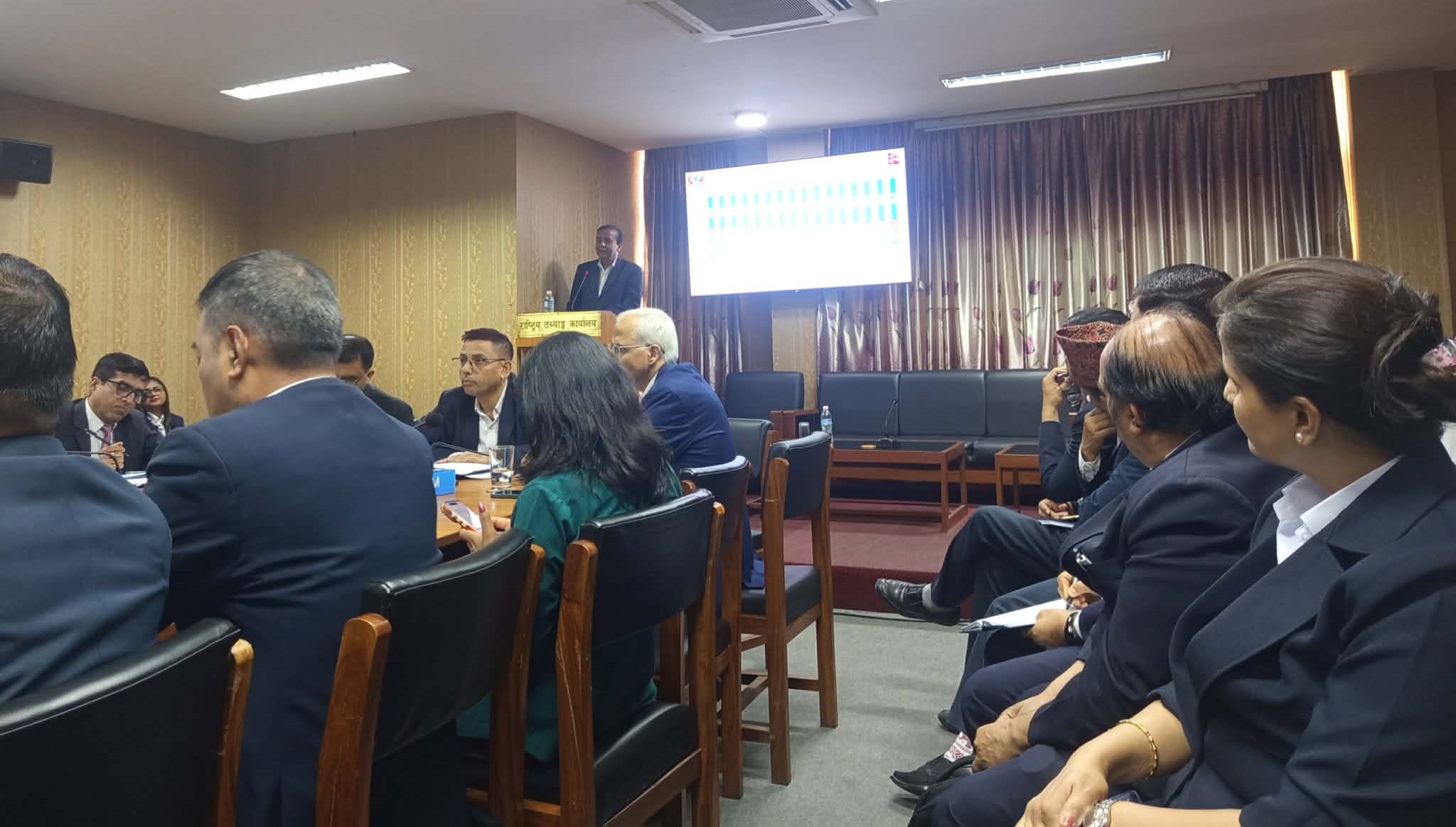 आर्थिक वृद्धिदर खुम्चिने, अर्थतन्त्रको आकार बढ्ने तथ्यांक कार्यालयको प्रक्षेपण