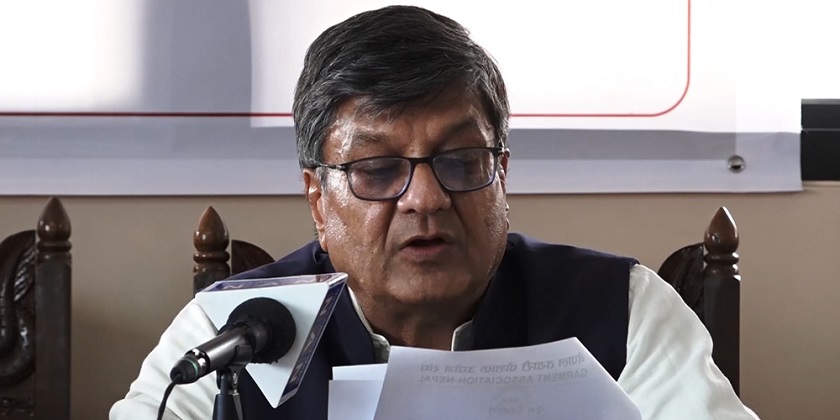 सरकारले तयारी पोशाक उद्योगलाई प्राथमिकतामा राखेन : अध्यक्ष अर्याल