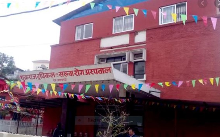 सिरहाबाट एकजनालाई कोरोनाको आशंकमा टेकु अस्पताल लगियो