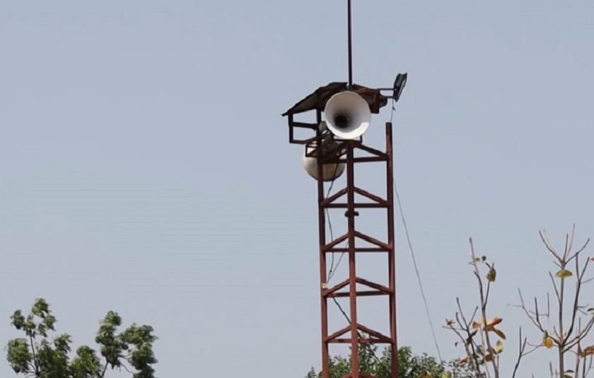 विपद् जोखिममा रहेका पालिकामा साइरन जडान गरिँदै