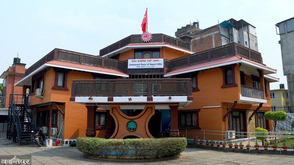 २६५ जना नेकपा एमाले महाधिवेशन आयोजक समितिका सदस्यको कार्यविभाजन, नेपाल समूहका नेता जिम्मेवारीविहीन
