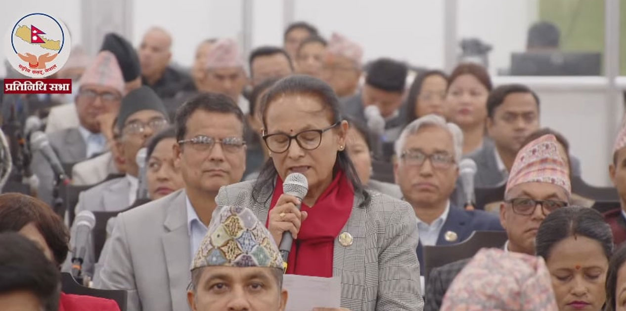 प्रत्यक्ष निर्वाचित र समानुपातिक सांसदहरूमा विभेद गरिएको भन्दै एमालेको आपत्ति