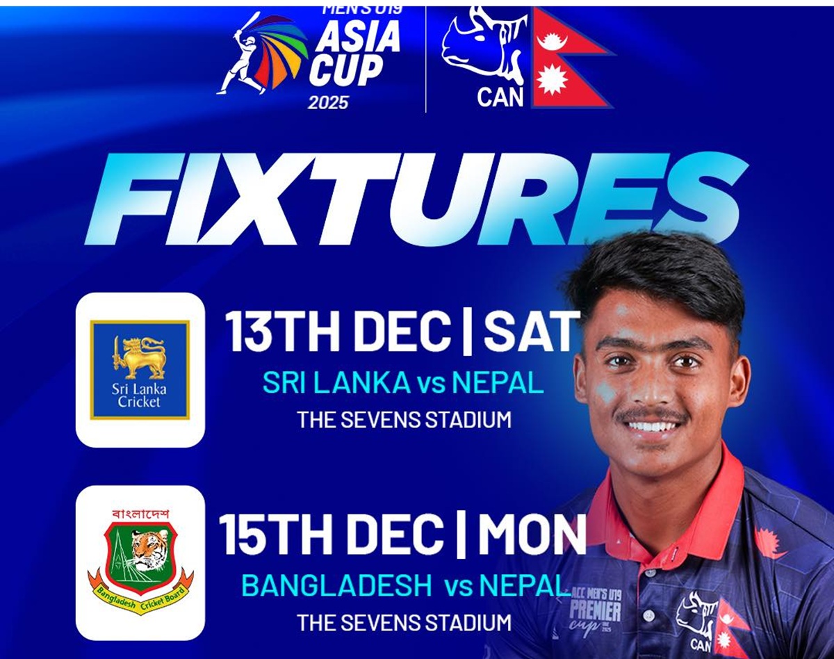 यु–१९ एसिया कप : नेपालले आज श्रीलङ्कासँग खेल्दै