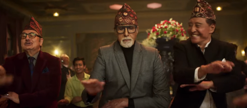 नेपालमा छायांकन गरिएको ‘उचाई’ को दुई दिनको कमाई कति ?